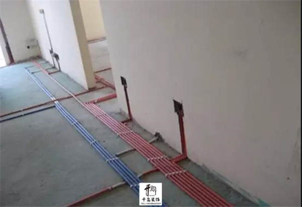 水電、防水